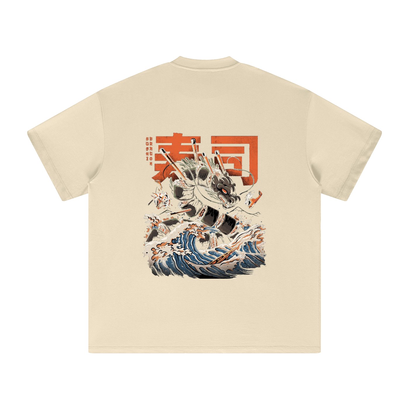 Spine of the Serpent Oversized Tee