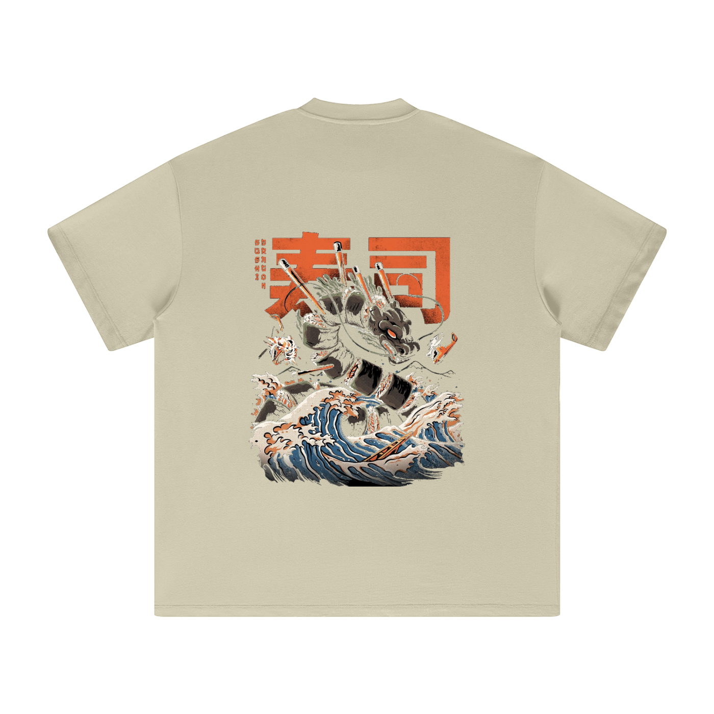 Spine of the Serpent Oversized Tee